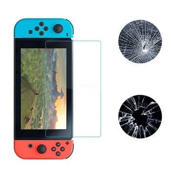 Защитно фолио от закалено стъкло за Nintend Switch Защитно фолио за екран за Nitendo Switch Glass Film vetro temperato 9H