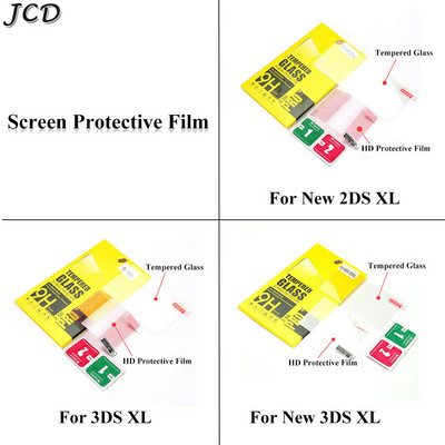 JCD закалено стъкло за нов 2DS XL LL Горен долен протектор на екрана Защитно фолио за игрова конзола за 3DS XL/нов 3DS XL LL
