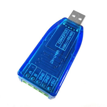 Βιομηχανική μονάδα επικοινωνίας μετατροπέα USB σε RS232 RS485 Προστασία τηλεοράσεων σε μεγάλες αποστάσεις για εκπτώσεις πολλαπλών συστημάτων