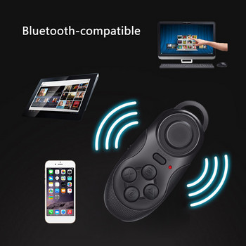 Мини Bluetooth геймпад Безжичен V4.0 VR контролер Дистанционна подложка Геймпад Акумулаторна VR Vidoe игра Selfie Flip E-Book PPT мишка