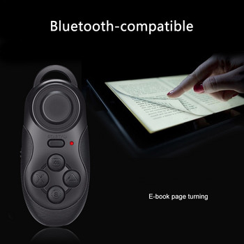 Mini Bluetooth Gamepad Wireless V4.0 VR Controller Remote Pad Gamepad Rechargeable VR Vidoe Game Selfie Flip E-Book PPT Mouse