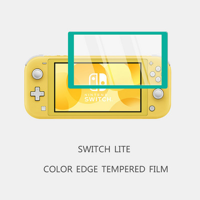 Karastatud klaaside kaitsekaitse Nintendo Switch Lite Mini NS klaasist ekraanikaitse jaoks Crystal Film HD NS Lite tarvikud