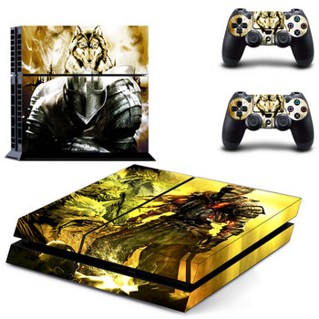 Αυτοκόλλητο Dark Souls 3 PS4 Skin Sticker Decal για Sony PlayStation 4 Console και 2 skins χειριστηρίων PS4 Stickers αξεσουάρ βινυλίου