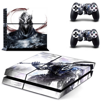 Αυτοκόλλητο Dark Souls 3 PS4 Skin Sticker Decal για Sony PlayStation 4 Console και 2 skins χειριστηρίων PS4 Stickers αξεσουάρ βινυλίου