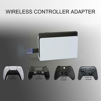 Δέκτης ασύρματου ελεγκτή παιχνιδιών για Nintendo Switch Δέκτης USB για PS4/5 Προσαρμογέας ελεγκτή Bluetooth 5.0 για Xbox One D4X3