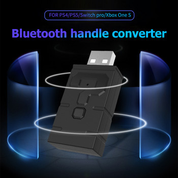 Контролер за игри Клавиатура Мишка Конвертор Bluetooth адаптер Аксесоари за игри за PS4 One SW Конектор за геймпад Belloader