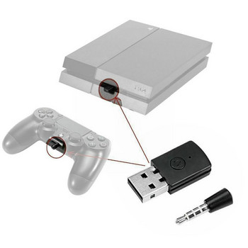 Προσαρμογέας ακουστικών συμβατός με Bluetooth 4.0 για PS4 Gamepad ασύρματος προσαρμογέας πομπού handsfree για ελεγκτή παιχνιδιών PS4 K9K0