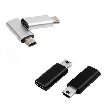 Προσαρμογέας USB C σε Mini USB 2.0 Τύπος C Γυναικείο σε Mini USB Αρσενικό Προσαρμογέας μετατροπής για συσκευές αναπαραγωγής MP3 Gopro Dash Cam