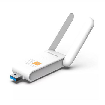 Wifi Extender USB Wifi Repeater 300Mbps WiFi Signal Extender Ενισχυτής Ασύρματος δρομολογητής μεγάλης εμβέλειας Διπλές κεραίες