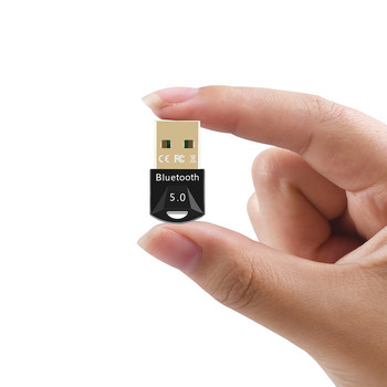 Ασύρματο USB Δέκτης προσαρμογέα 5.0 συμβατός με Bluetooth για υπολογιστή Plug and Play με τον προσαρμογέα τσιπ RTL8761B