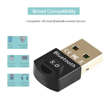 Безжичен USB Bluetooth-съвместим 5.0 адаптер приемник за PC компютър Plug and Play с RTL8761B чип адаптер