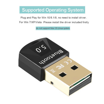Ασύρματο USB Δέκτης προσαρμογέα 5.0 συμβατός με Bluetooth για υπολογιστή Plug and Play με τον προσαρμογέα τσιπ RTL8761B