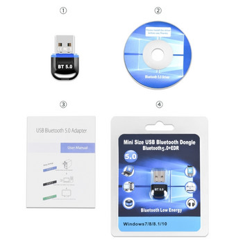 Съвместим с Bluetooth адаптер Безжичен донгъл USB приемник за настолен компютър Лаптоп Безжична мишка Слушалки