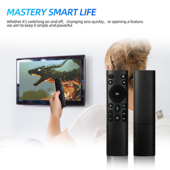 Q5 Air Mouse Τηλεχειριστήριο φωνής για Smart TV Προβολέας Android Box 2.4G Ασύρματο τηλεχειριστήριο φωνής Smart Home