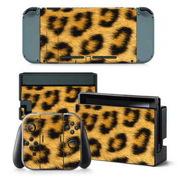 Стилен винилов стикер за кожа за Nintendo Switch Lite NSL защитно фолио Decal Skins Cover