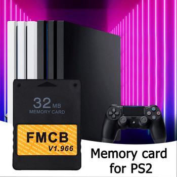 Безплатна карта с памет McBoot v1.966 за Sony PS2 FMCB Game Saver 8MB/16MB/32MB/64MB