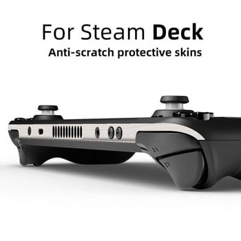 Aesthetic Skin Vinyl for Steam Deck Console Full Set Προστατευτικό κάλυμμα περιτυλίγματος αυτοκόλλητων για αυτοκόλλητα Premium κονσόλας Valve