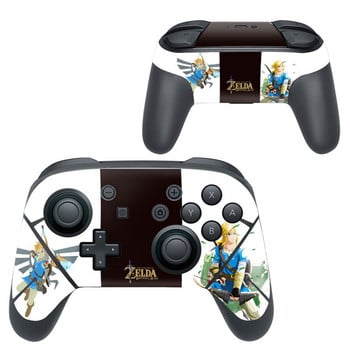 Αυτοκόλλητο εξώφυλλου Decal Skin Sticker for Nintend Switch Pro Controller Gamepad Joypad For Nintend Switch Pro Skin Stickers