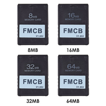 Δωρεάν αναλώσιμα κάρτας McBoot FMCB Office Caring Υπολογιστής για Sony PS2 Playstation 2 Κάρτα μνήμης 8MB/16MB/32MB/64MB Νέο