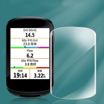 3 τεμ. HD Tempered Glass 9H Hardness Screen Protector For Edge 840 GPS Bicycle Stopwatch Screen Protector