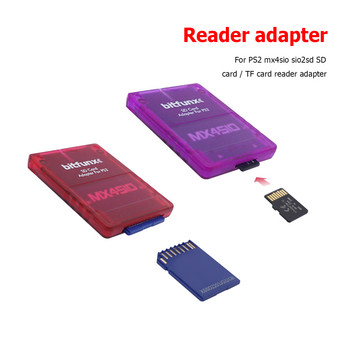 Φορητή συσκευή ανάγνωσης καρτών για PS2 MX4SIO SIO2SD Πολυλειτουργικός προσαρμογέας κάρτας μνήμης Υποστήριξη Προσαρμογέας Secure Digital / TF Card Reader