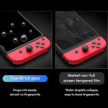5PCS закалено стъкло 0,3 mm 9H HD протектор за екран за Nintendo Switch Oled протектор за екран за Nintendo Switch Lite Accessorie