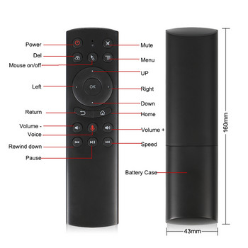 G20 Voice Control 2.4G Ασύρματο ποντίκι Fly Air Πληκτρολόγιο με ανίχνευση κίνησης IR Τηλεχειριστήριο για υπολογιστή Android TV Box