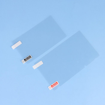 Προστατευτικό γυαλί προστατευτικής μεμβράνης σκληρυμένου γυαλιού Προστατευτικό γυαλί για προστατευτικό οθόνης Nintendos Switch NS Glass Accessories Προστασία οθόνης