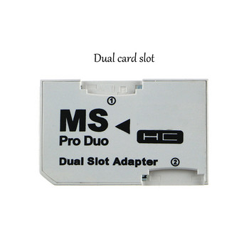 Προσαρμογέας μονής διπλής κάρτας μνήμης YuXi Κάρτα Micro SD σε Memory Stick MS Pro Duo για Προσαρμογέας υποδοχής κάρτας PSP