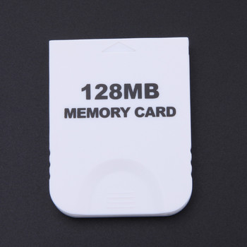 4/16/32/128MB Flash Memory Chip Κάρτες αποθήκευσης μνήμης υψηλής ταχύτητας Πρακτικές για Nintendo Wii Gamecube GC NGC Game Accessories