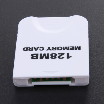 4/16/32/128MB чип с флаш памет, високоскоростни карти за съхранение на памет, практични за Nintendo Wii Gamecube GC NGC аксесоари за игри