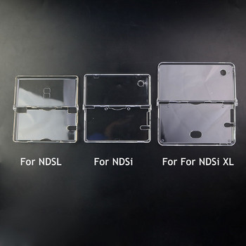 JCD Χύμα πλαστικό Clear Clear Crystal Protective Hard Shell Skin case cover for 3DS New 3DS XL LL NDSL NDSI XL LL Console