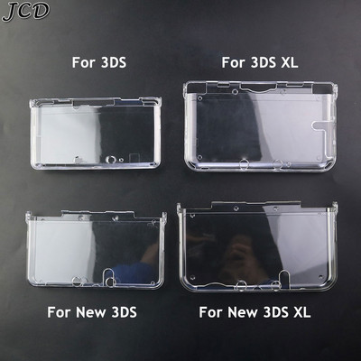 JCD lahtiselt plastist läbipaistvast kristallist kaitsev kõva kestaga ümbrise kate 3DS uuele 3DS XL LL NDSL NDSI XL LL konsoolile