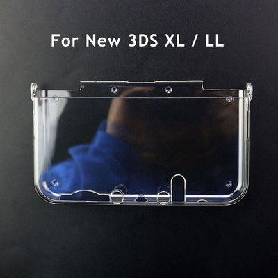 JCD lielapjoma plastmasas caurspīdīga kristāla aizsargājoša cieta apvalka apvalka apvalks 3DS jaunai 3DS XL LL NDSL NDSI XL LL konsolei