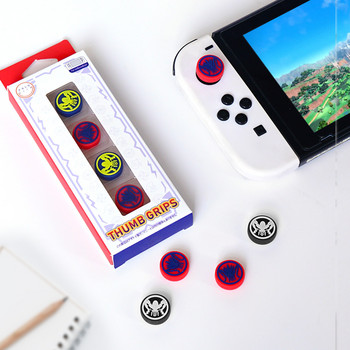 Нов мек силиконов калъф Thumbstick Joycon Joystick Cover за Nintendo Switch Oled NS Lite Joy-con Controller Thumb Stick Grip Cap