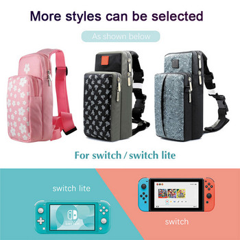 Чанта за съхранение през рамо за Nintendo Switch Oled Travel Carry Case NS Lite Game Console Dock Раница Чанта Аксесоари