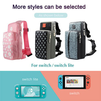 Τσάντα στήθους αποθήκευσης crossbody για Nintendo Switch Oled θήκη μεταφοράς NS Lite Game Console Dock Αξεσουάρ τσάντα πλάτης