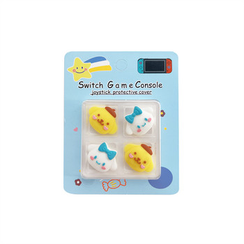 4 τεμάχια/Παρτίδα Disney Stitch Mickey Minne Winnie Stick Cap Grip Joystick για Nintendo Switch NS Lite Oled Controller