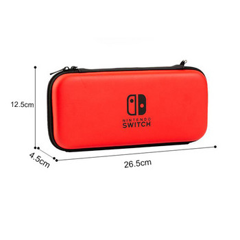 За Nintendo Switch Твърд калъф Чанта за съхранение Преносима кутия за пътуване Водоустойчив защитен капак За NS конзола Аксесоари за игри