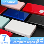 OSTENT Kit de carcasă de înlocuire pentru piese de reparație completă pentru carcasă de protecție pentru consola Nintendo DS Lite NDSL
