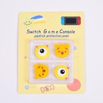 4 бр./лот Disney Stitch Mickey Minne Winnie Stick Cap Cap Джойстик за Nintendo Switch NS Lite Oled Controller