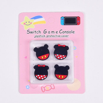 4 бр./лот Disney Stitch Mickey Minne Winnie Stick Cap Cap Джойстик за Nintendo Switch NS Lite Oled Controller