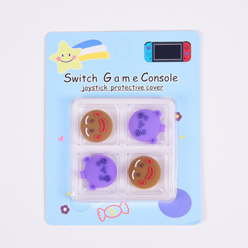 4 τεμάχια/Παρτίδα Disney Stitch Mickey Minne Winnie Stick Cap Grip Joystick για Nintendo Switch NS Lite Oled Controller