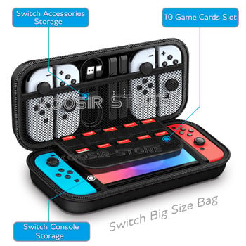 Φορητή τσάντα αποθήκευσης Nintendoswitch Nintendos Nintendos Switch Console EVA Κάλυμμα θήκης μεταφοράς για αξεσουάρ Nintendo_switch