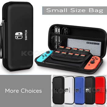 Преносима ръчна чанта за съхранение на Nintendoswitch Nintendos Nintend Switch Console EVA Калъф за носене Капак за Nintendo_switch Аксесоари