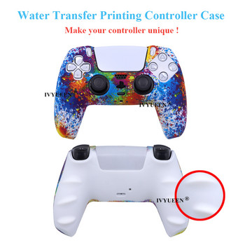 Θήκη σιλικόνης εκτύπωσης IVYUEEN Water Transfer για PlayStation 5 PS5 Protection Skin for Gamepad DualSense Cover Grips