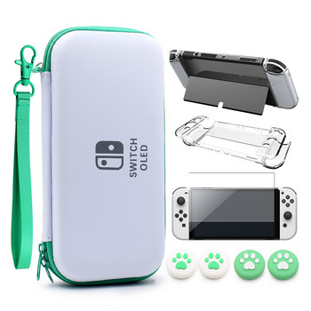 Switch OLED Storage Carry Bag Cit Accessories Clear Cover Case Protector Screen Protector with Analog Grips for Nintendo Switch OLED