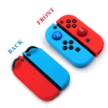 За Switch Joycon Handle Silicone Case for Switch Silicone Set for Switch Case for Nintendo Switch Console Shell Replacement