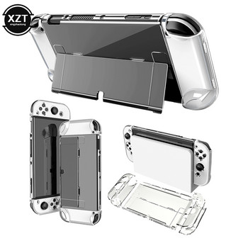 Clear Case Crystal Protect Shell for Nintendo Switch OLED Διαφανές κάλυμμα σκληρής θήκης με δυνατότητα σύνδεσης για αξεσουάρ κονσόλας Switch OLED