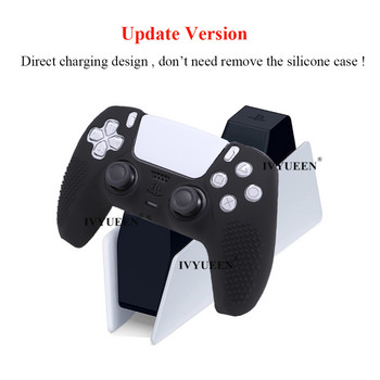 IVYUEEN Studded Protective Cover Skin for PlayStation 5 Dualsense PS5 Controller Silicone Case Grips Suit for Original Charger